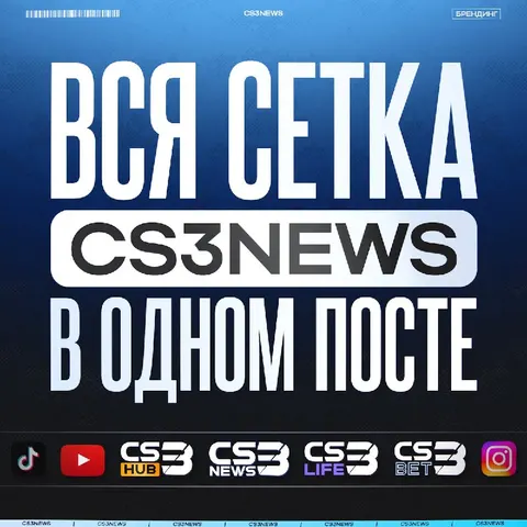 Всем подписчикам ку! Остальным тоже здравствуйте.