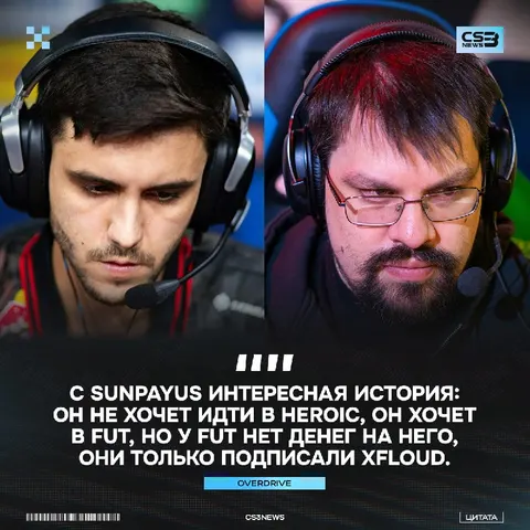 Интересная ситуация c SunPayus.