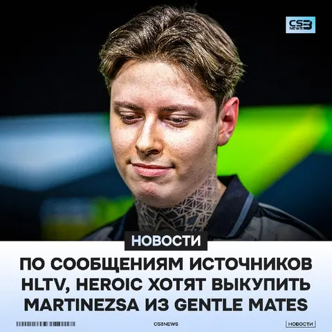 HEROIC нашли снайпера вместо SunPayus, — им станет другой испанец MartinezSa.