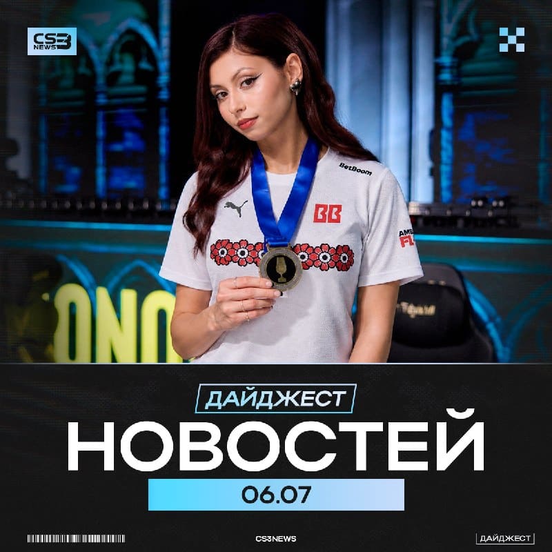 Помогите зафорсить новый мем — шестьдесят семь