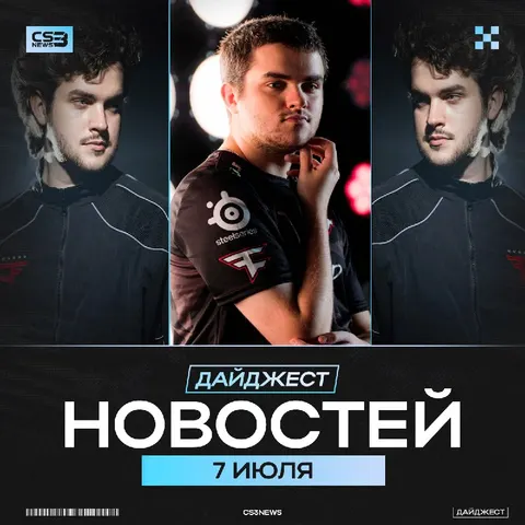 Выпил утреннего latto — теперь я Happy