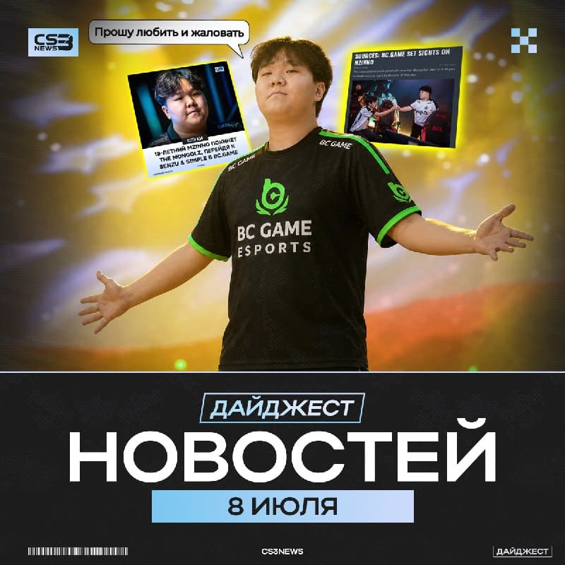 При написании этого дайджеста не использовался Claude Code...