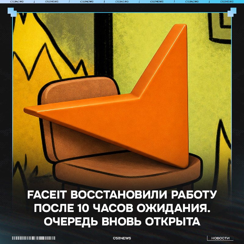 Работяги, вперёд поднимать эло на новом обновлении!