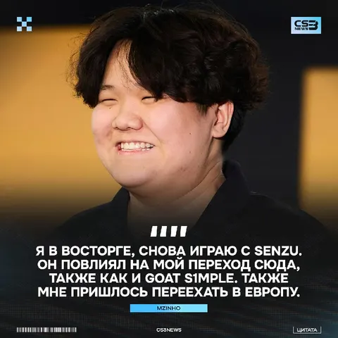 Будет построена новая эра?