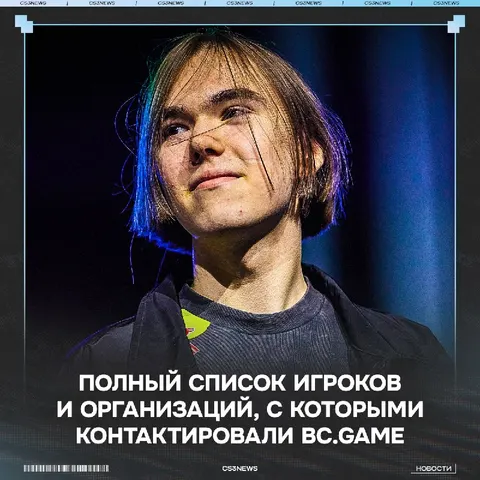 Это был жуткий день в мире инсайдов и сливов.