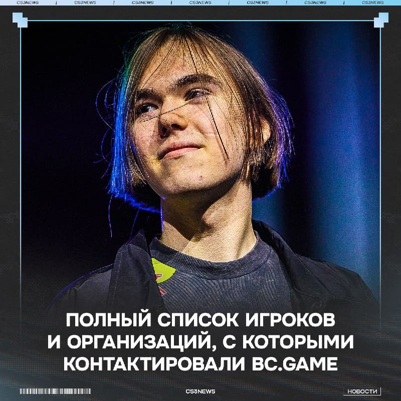Это был жуткий день в мире инсайдов и сливов.
