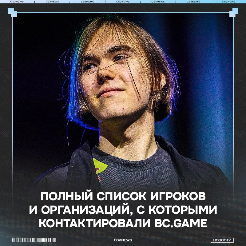 Это был жуткий день в мире инсайдов и сливов.