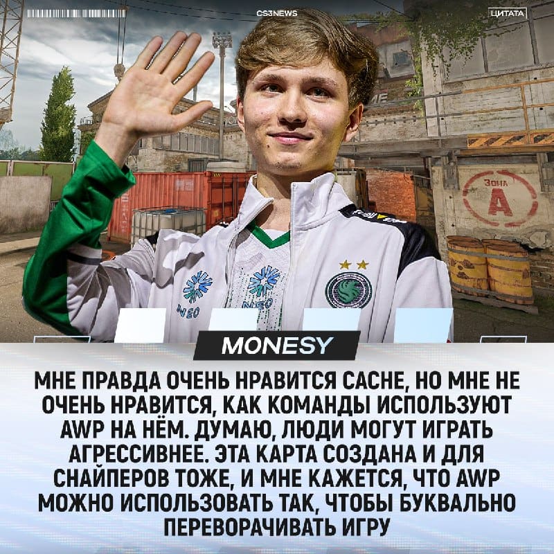 Илюха оценил новую карту — снайперы берите совет на заметку!