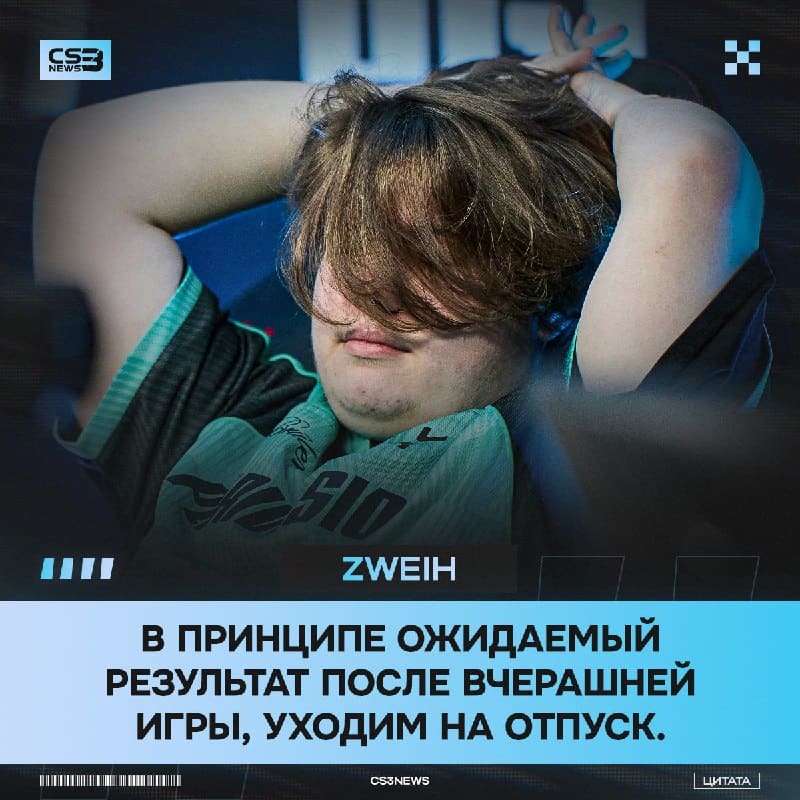 Как говорится: увы и ах.