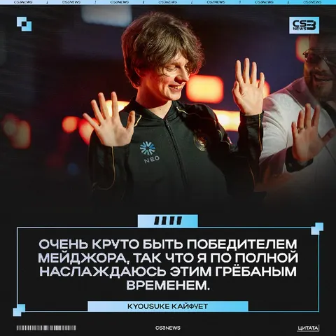 Желаем вам также кайфовать от жизни, как сейчас это делает Максим.