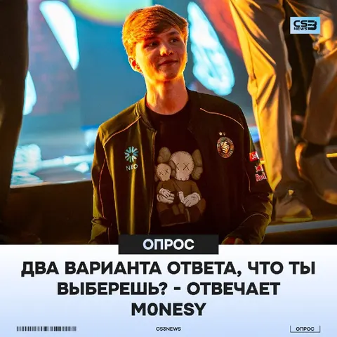 Сложный выбор это всегда интересно...