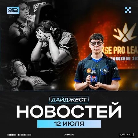 Лайк — если дайджест не зашёл, комментарий — если понравился