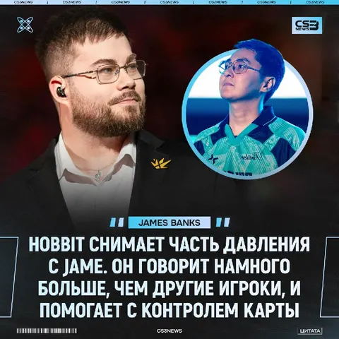 HObbit — хорошее подписание для PARIVISION.
