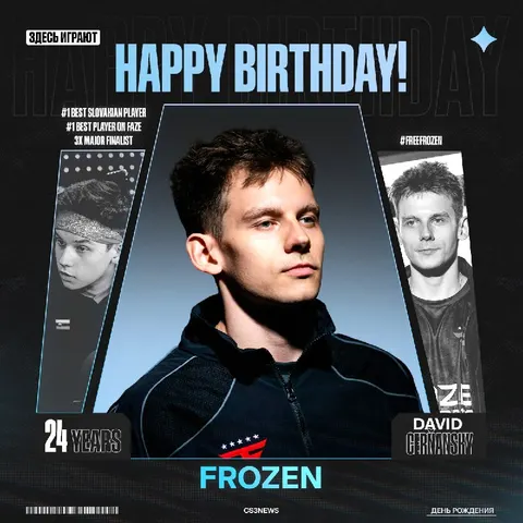 Главному тащеру FaZe последних лет исполнилось 24 года!