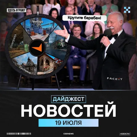 По одному лайку за каждого грустного Месси...