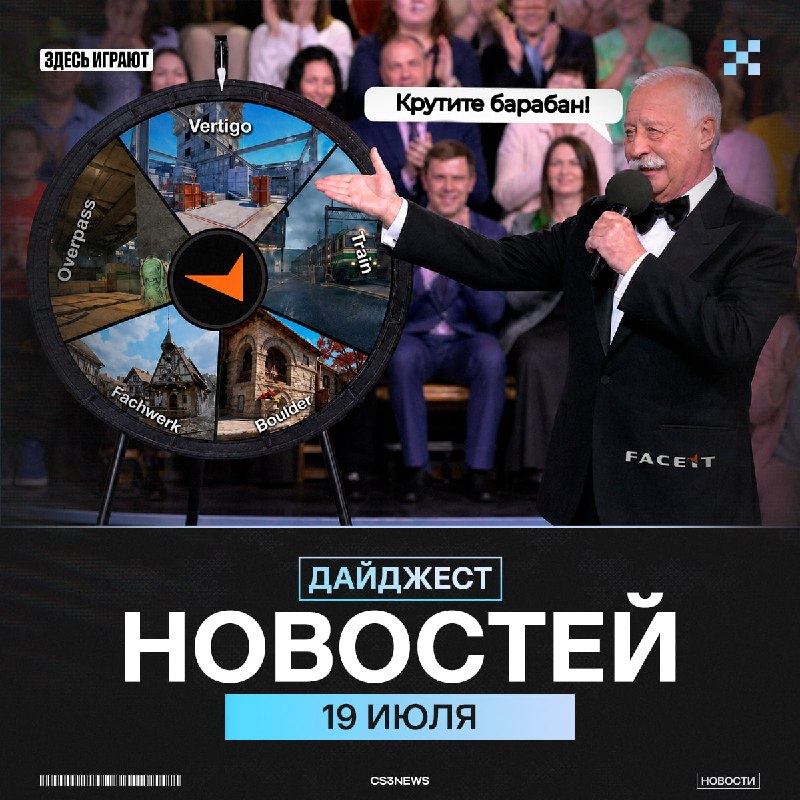 По одному лайку за каждого грустного Месси...