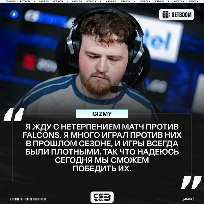 Новый капитан 100 Thieves сегодня готов обыгрывать чемпион мейджора, но вот получится ли?