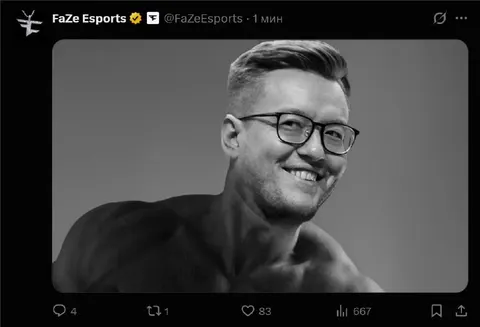 ОФИЦИАЛЬНО ПО СЛУХАМ: FaZe подписывают rain обратно
