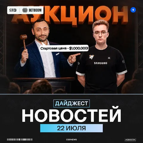 Эх... вот бы щас дайджест прочитать
