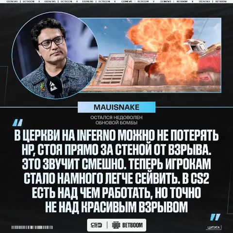 Добавление кинематографичного взрыва не имеет смысла.
