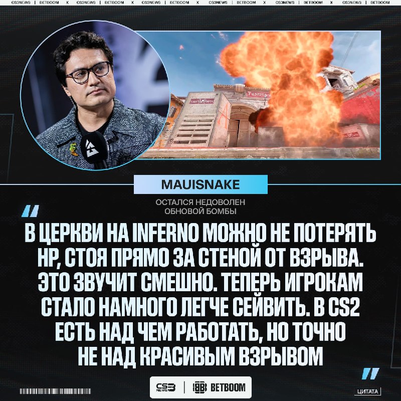 Добавление кинематографичного взрыва не имеет смысла.