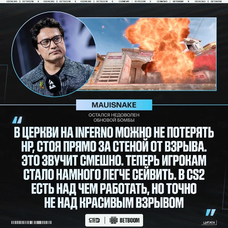 Добавление кинематографичного взрыва не имеет смысла.