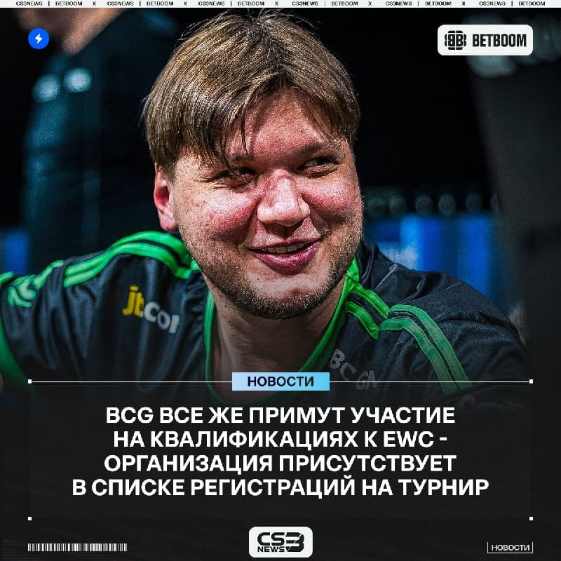 Отставить панику, — s1mple & co на майндсетском едут показывать класс в Париж.