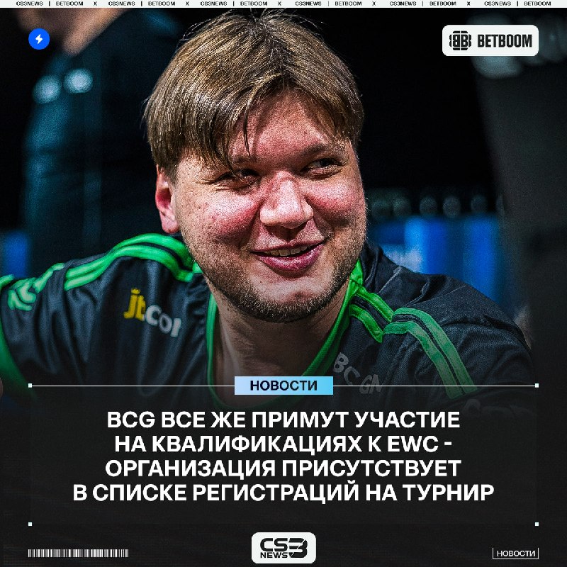 Отставить панику, — s1mple & co на майндсетском едут показывать класс в Париж.