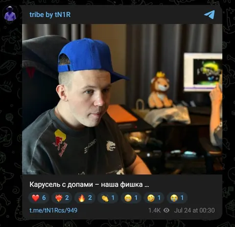 Главная фишка Spirit благо опять сработала.