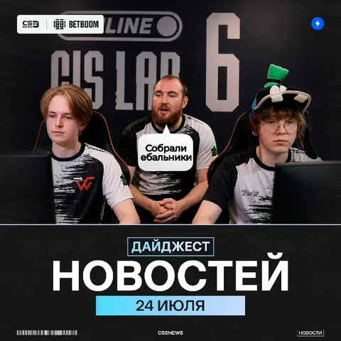 Каждый раз, засыпая, мы рискуем не проснуться...