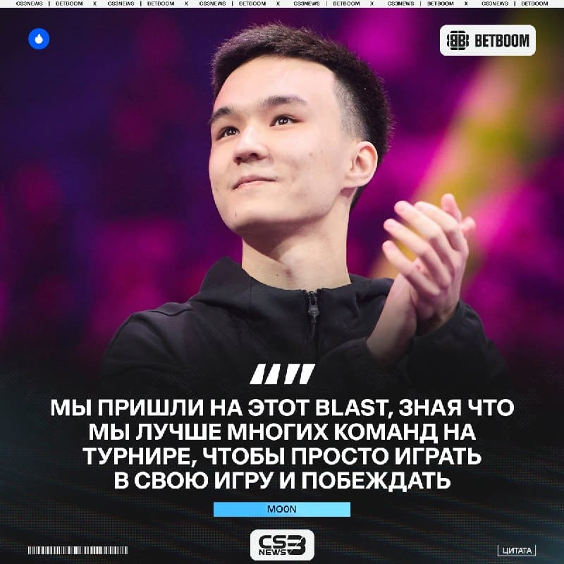 Осталось только теперь это доказать на деле.