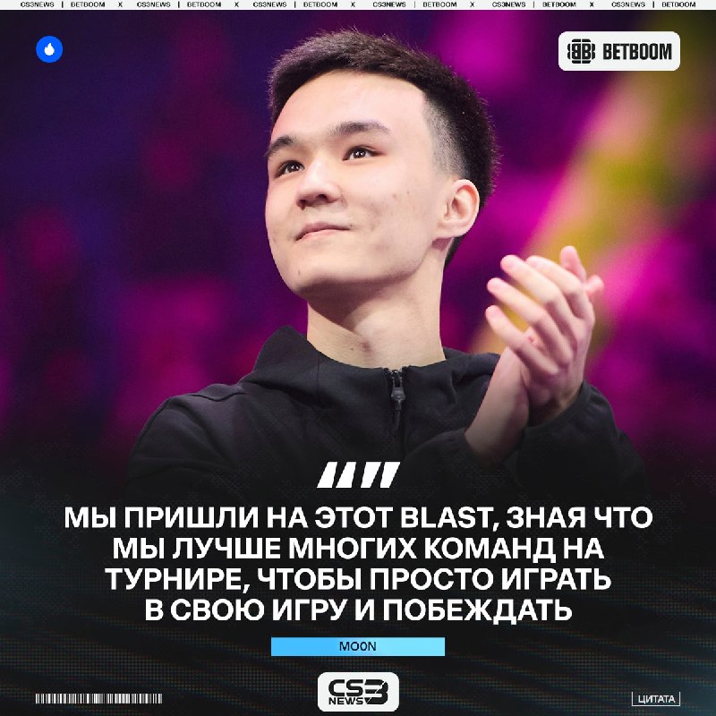 Осталось только теперь это доказать на деле.