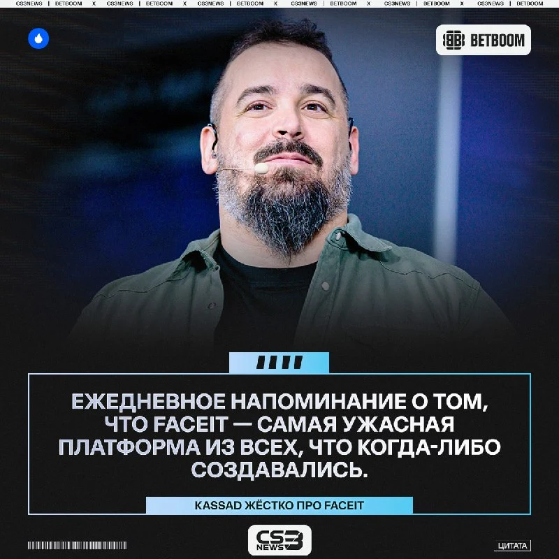 Возникает вопрос: а где тогда играть?
