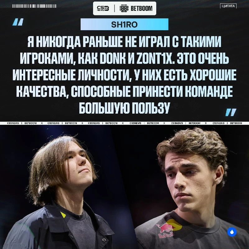 Академия драконов вырастила двух талантов — и не только на сервере!