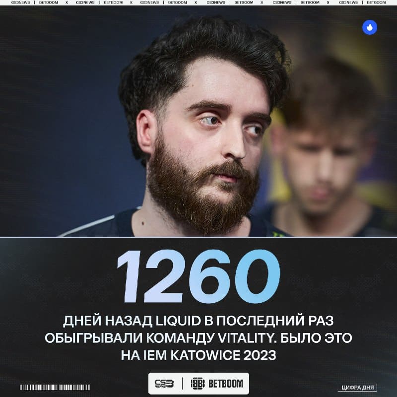 ВЫ ВООБЩЕ В ЭТО ВЕРИТЕ?