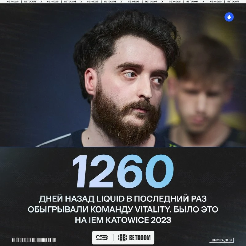 ВЫ ВООБЩЕ В ЭТО ВЕРИТЕ?
