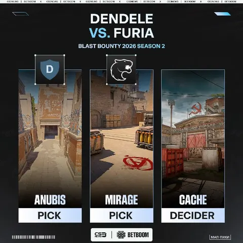 Вылетят ли FURIA вслед за Vitality и Falcons?