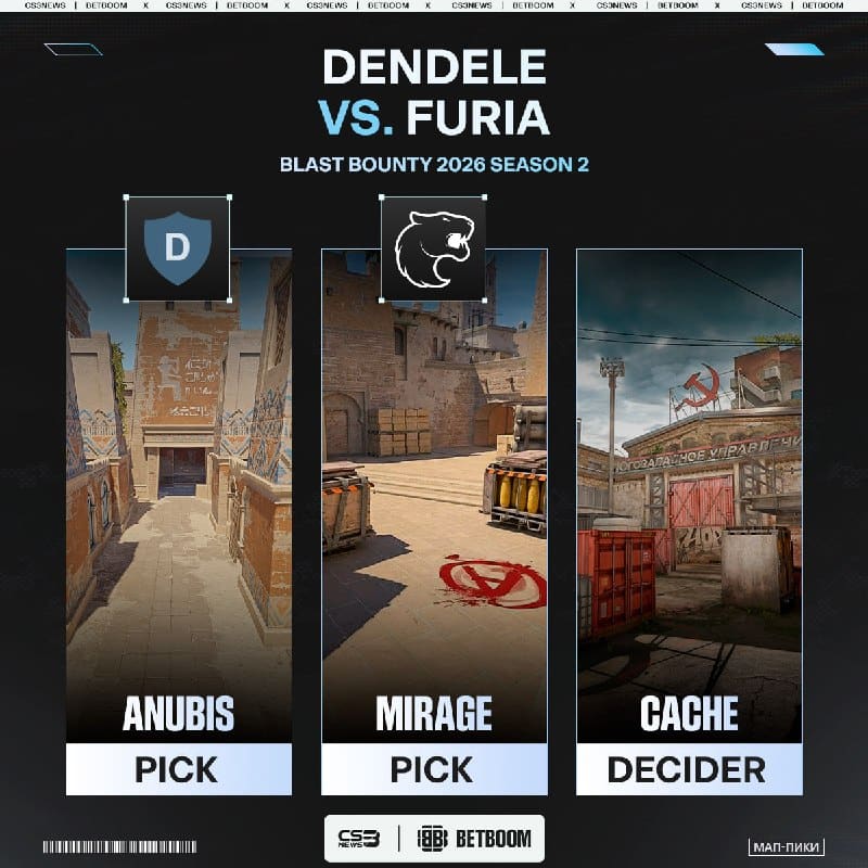 Вылетят ли FURIA вслед за Vitality и Falcons?