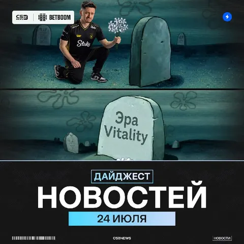Весь мир это контракт, а BLAST Bounty в нём мелкий шрифт...