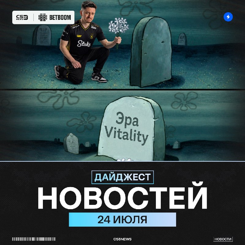 Весь мир это контракт, а BLAST Bounty в нём мелкий шрифт...