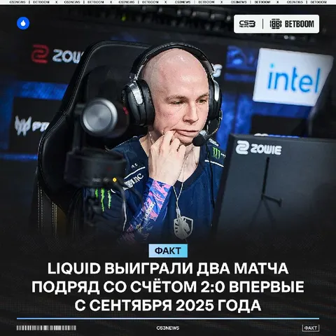 NA CS IS BACK?
