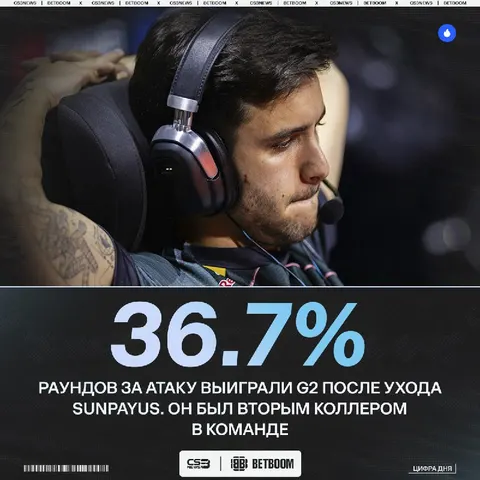 Вы над ним смеялись, а без него стало только хуже.