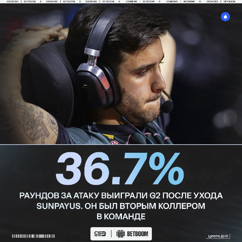 Вы над ним смеялись, а без него стало только хуже.