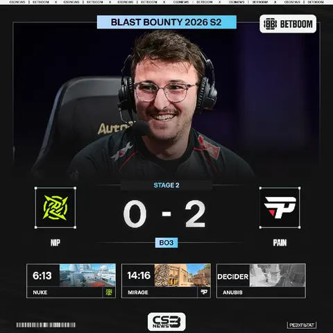PaiN следующими проходят на LAN-часть BLAST Bounty.