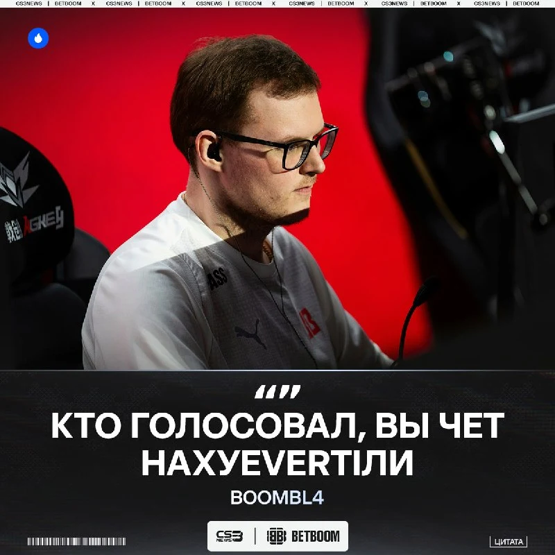 Честная реакция каждого игрока на FACEIT.
