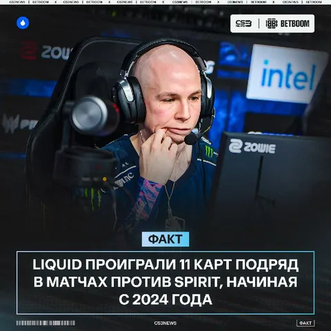 Кажется, с прогнозом на точный счёт в CS3BET я опредилился.