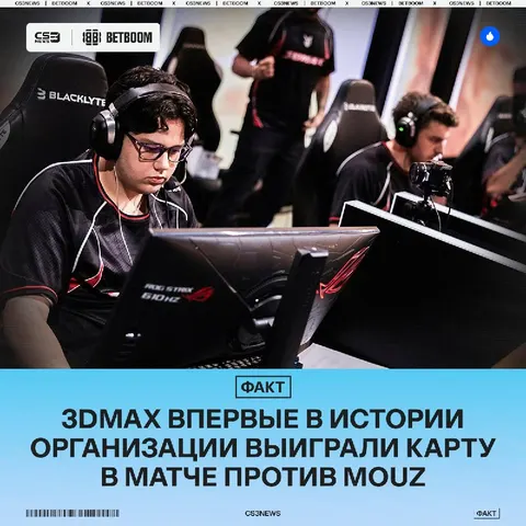 Всё когда-то бывает впервые.