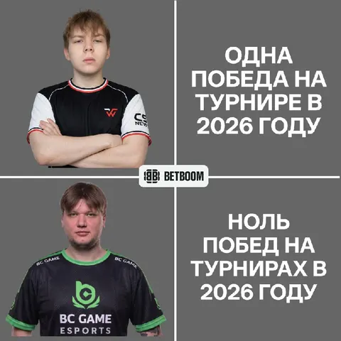 Делайте выводы, кто тут лучший игрок в CS2.