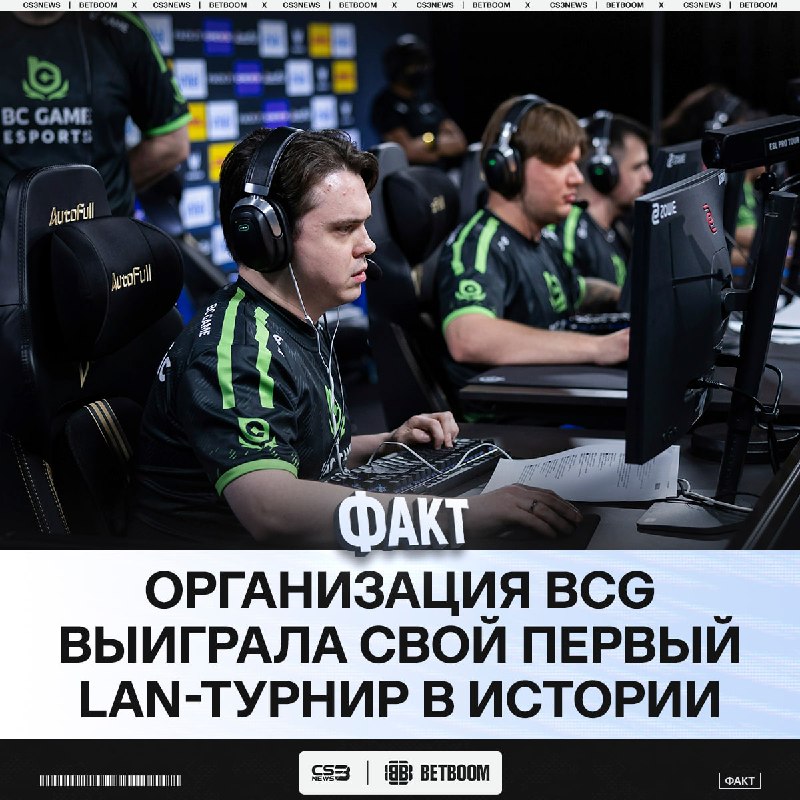 А всего лишь надо было дать s1mple и electroNic нормальных тиммейтов.