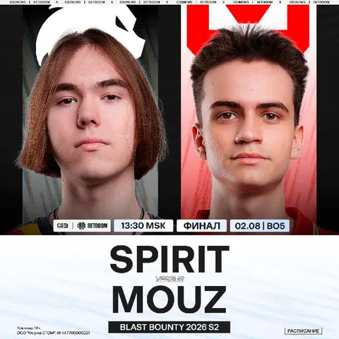 ПЕРВЫЙ ТИР-1 ФИНАЛ В НОВОМ СЕЗОНЕ — SPIRIT VS.